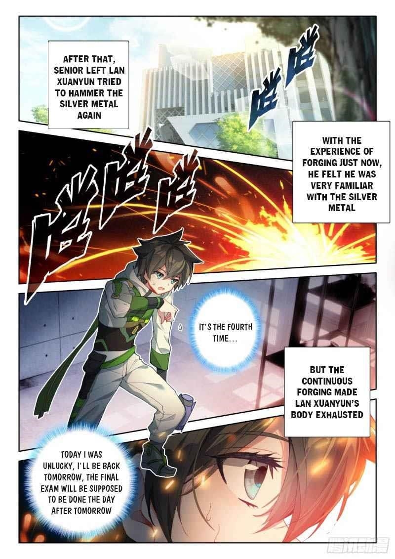 18+ Soul Land IV - The Ultimate Combat Chapter 211.5 page 7