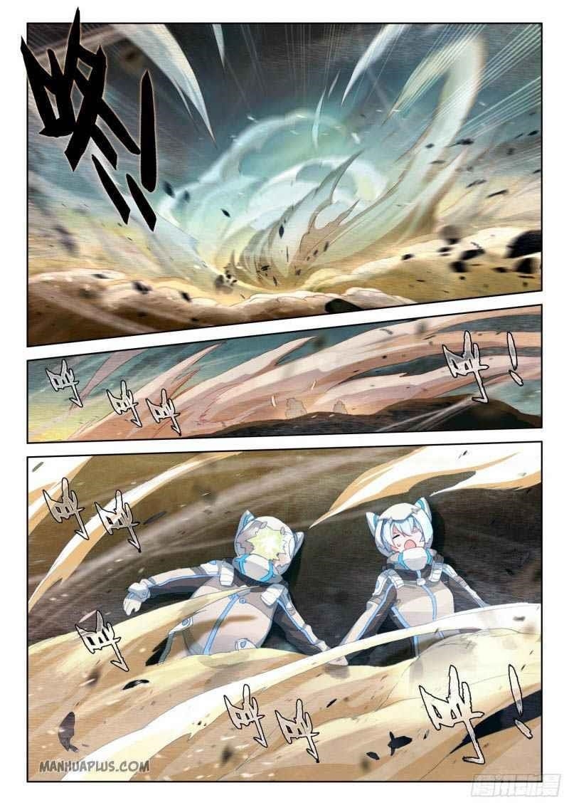 18+ Soul Land IV - The Ultimate Combat Chapter 215.5 page 3