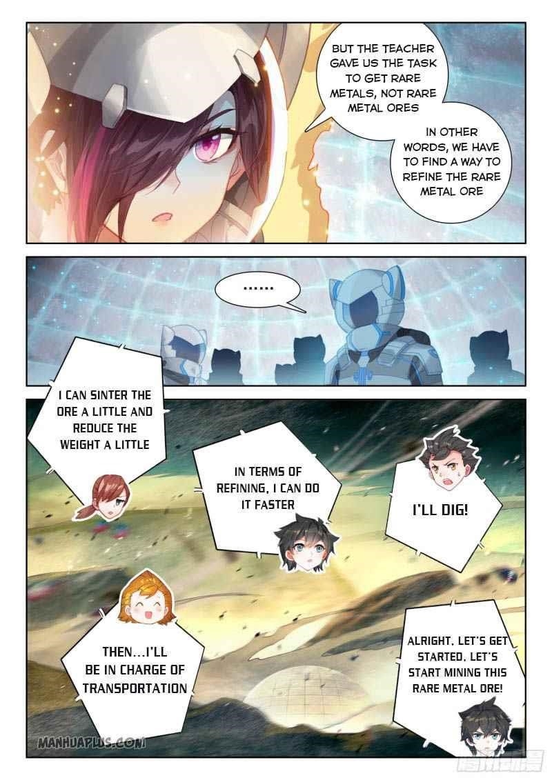 18+ Soul Land IV - The Ultimate Combat Chapter 215.5 page 8