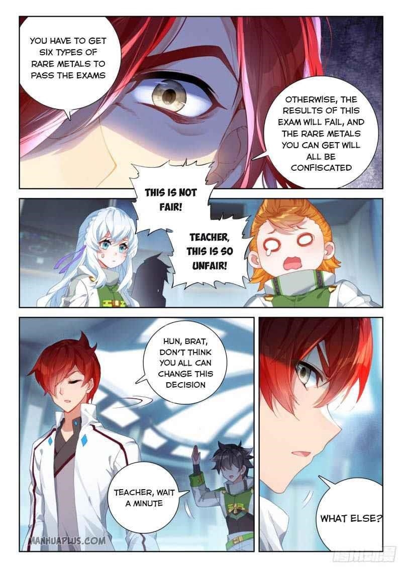 18+ Soul Land IV - The Ultimate Combat Chapter 216.5 page 1