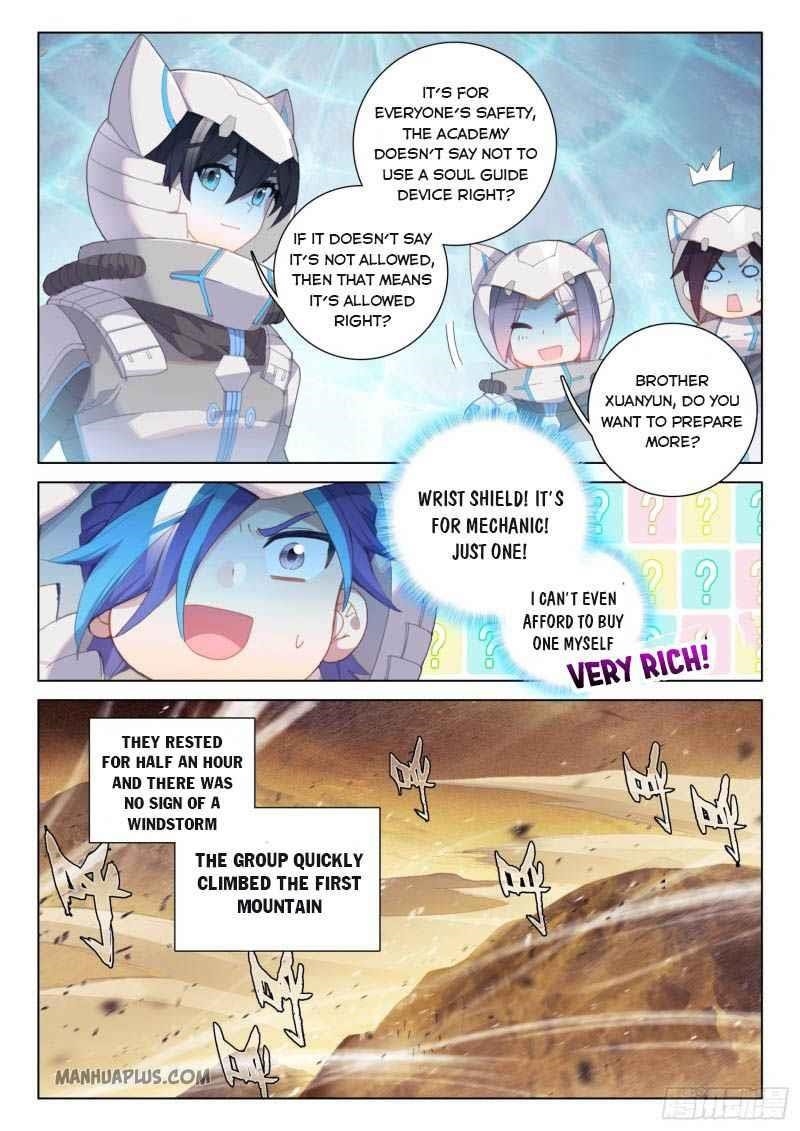 18+ Soul Land IV - The Ultimate Combat Chapter 216.5 page 6