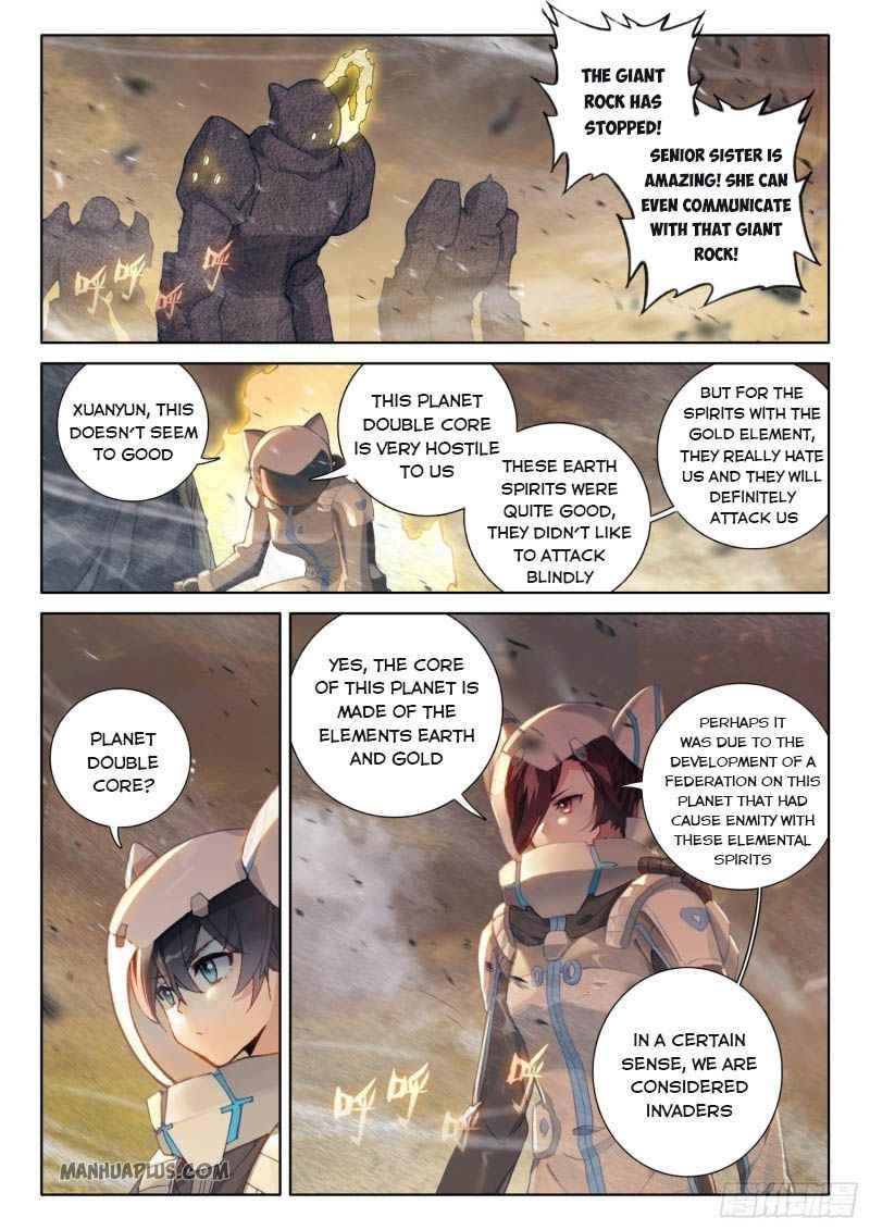 18+ Soul Land IV - The Ultimate Combat Chapter 217.5 page 1