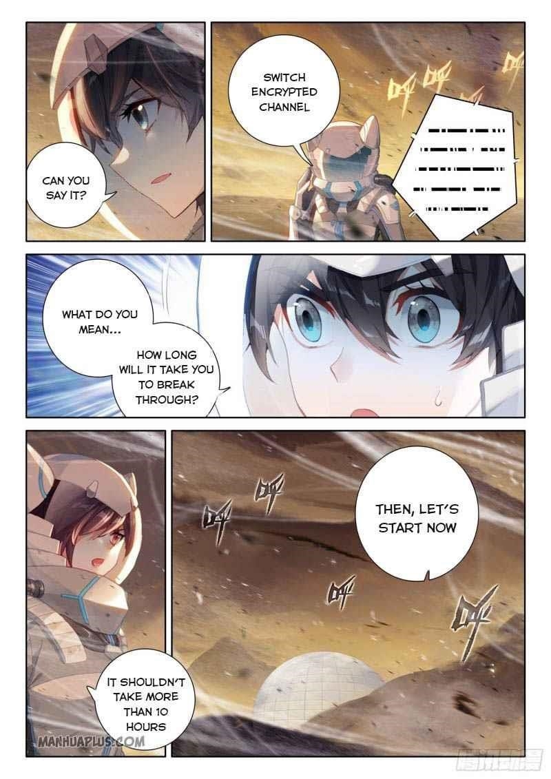 18+ Soul Land IV - The Ultimate Combat Chapter 217.5 page 4