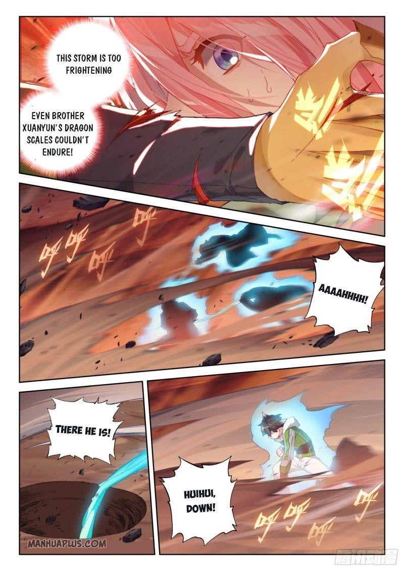 18+ Soul Land IV - The Ultimate Combat Chapter 218.5 page 1