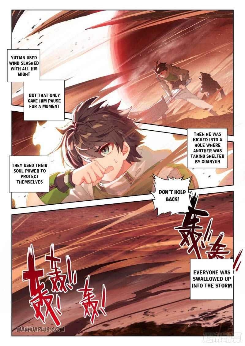 18+ Soul Land IV - The Ultimate Combat Chapter 218 page 7