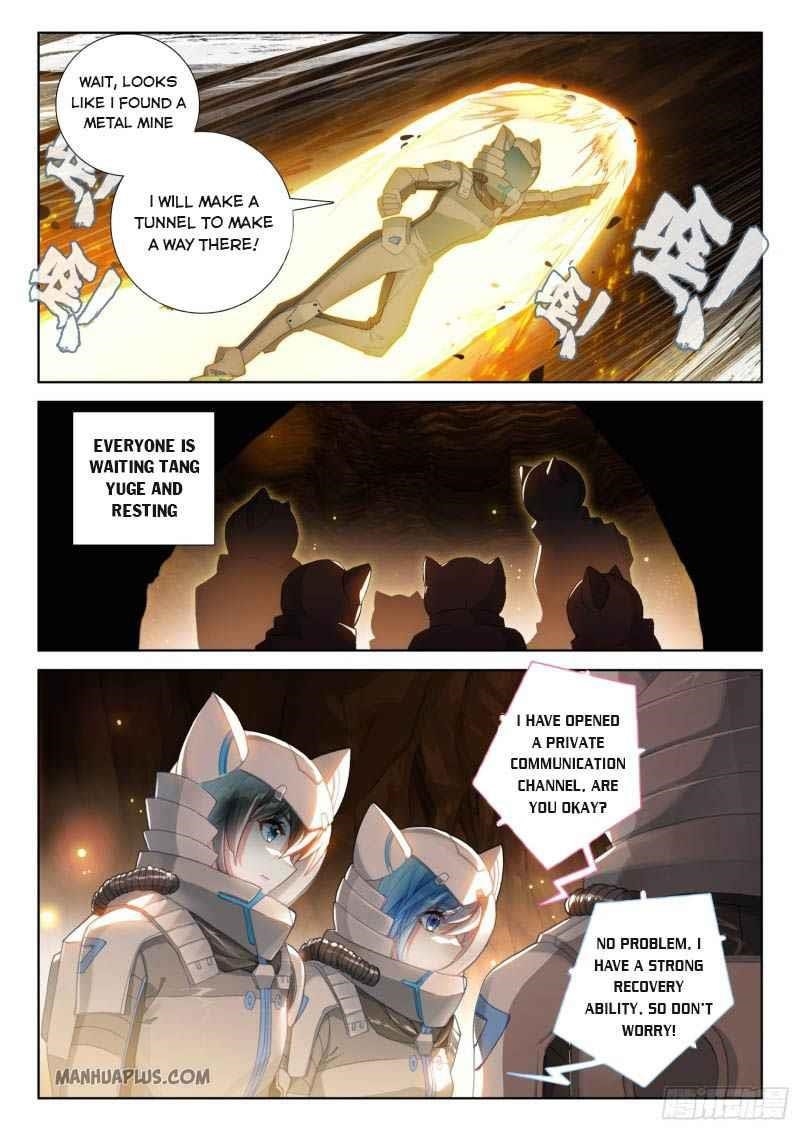 18+ Soul Land IV - The Ultimate Combat Chapter 219.5 page 1