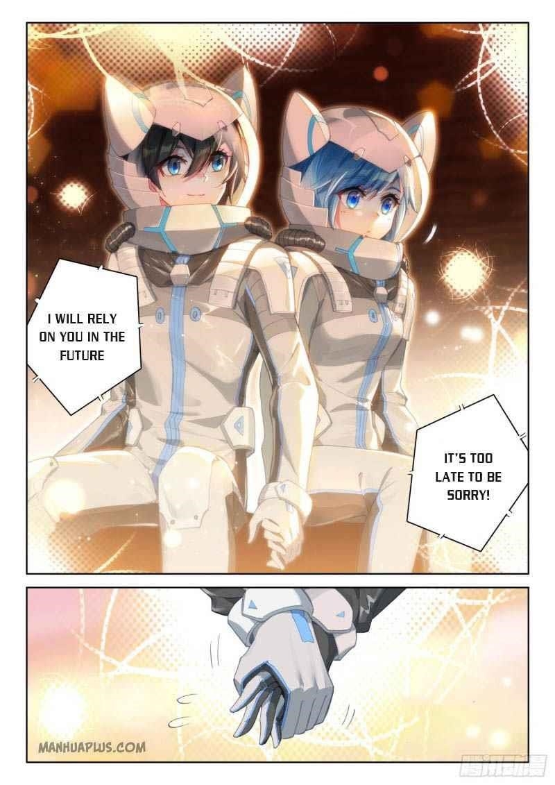 18+ Soul Land IV - The Ultimate Combat Chapter 219.5 page 4