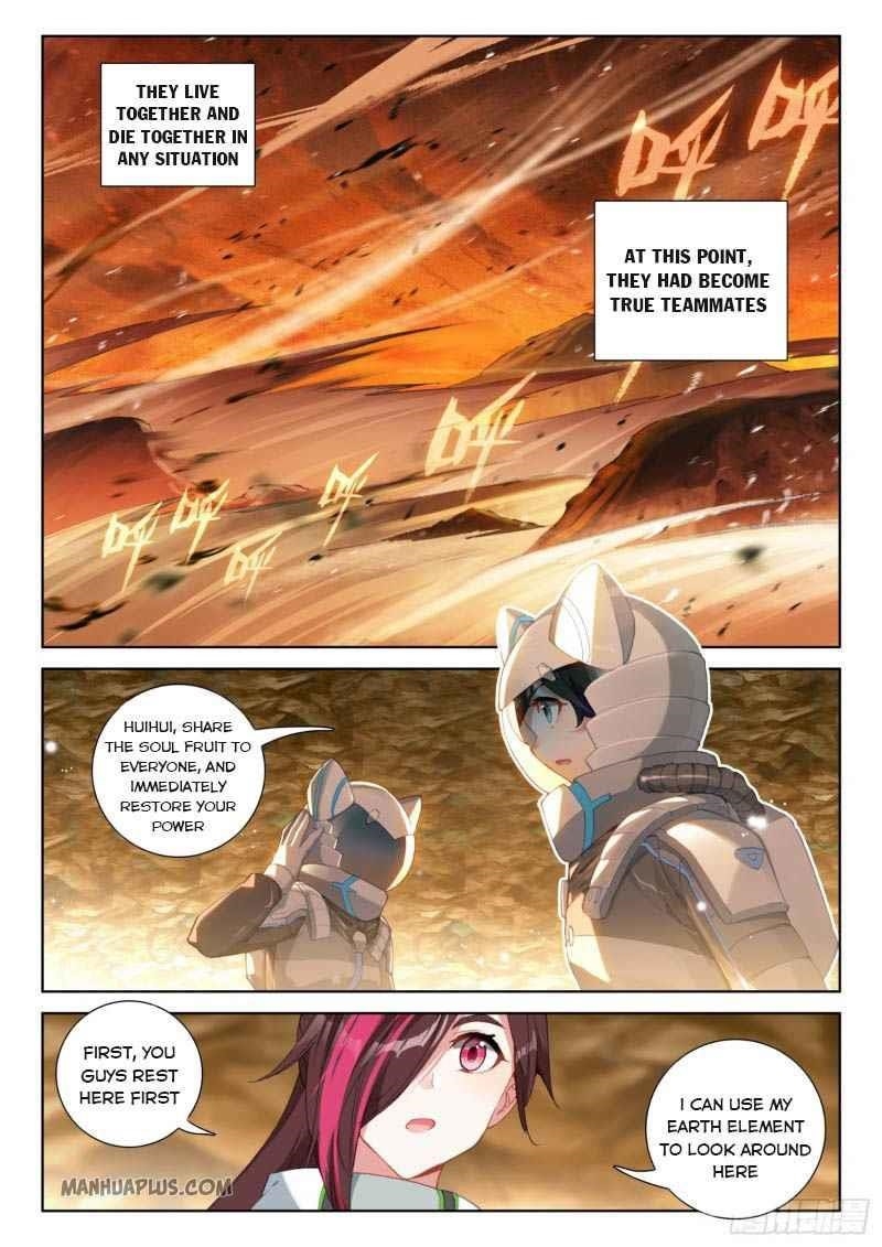 18+ Soul Land IV - The Ultimate Combat Chapter 219 page 8