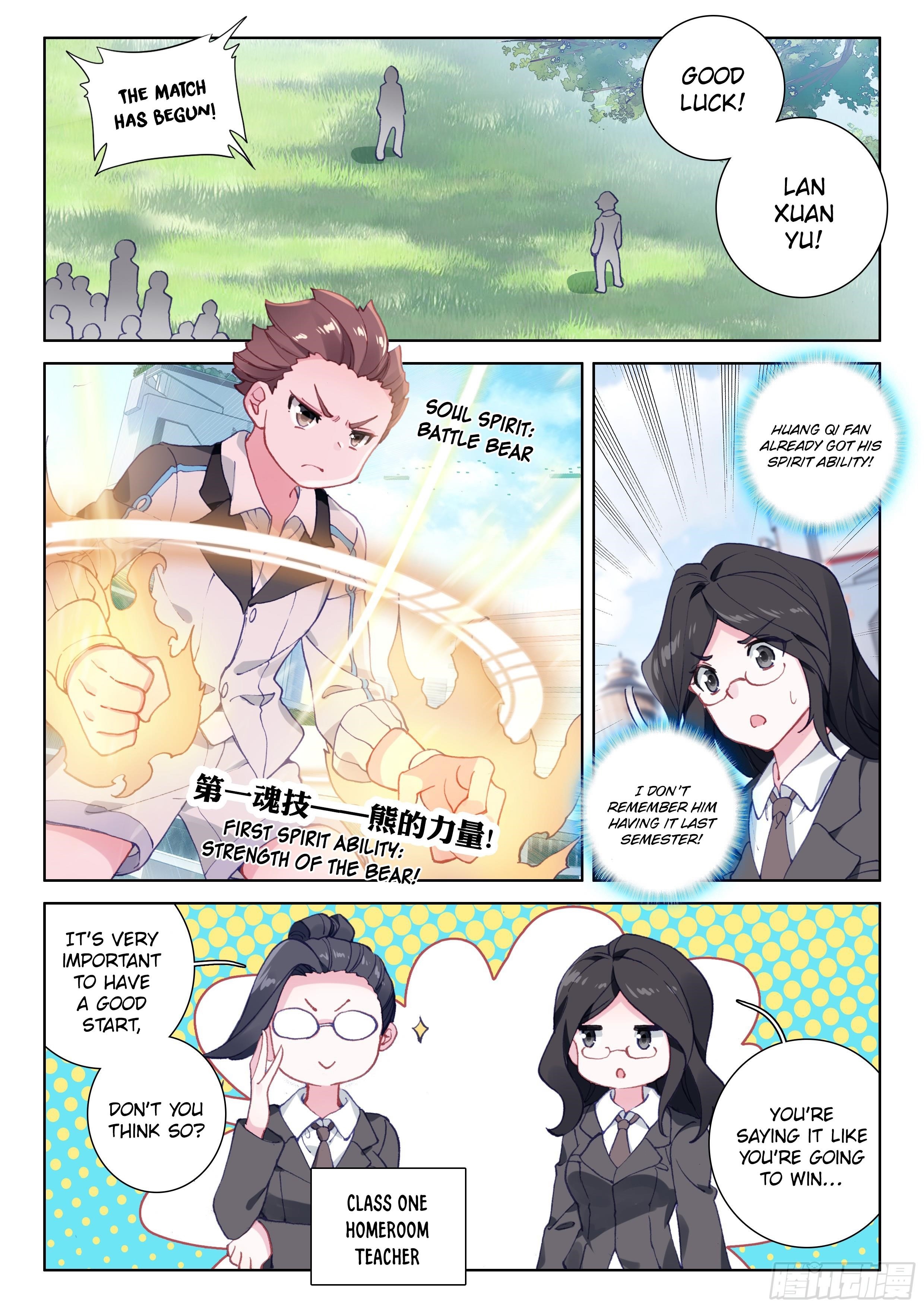 18+ Soul Land IV - The Ultimate Combat Chapter 22 page 13
