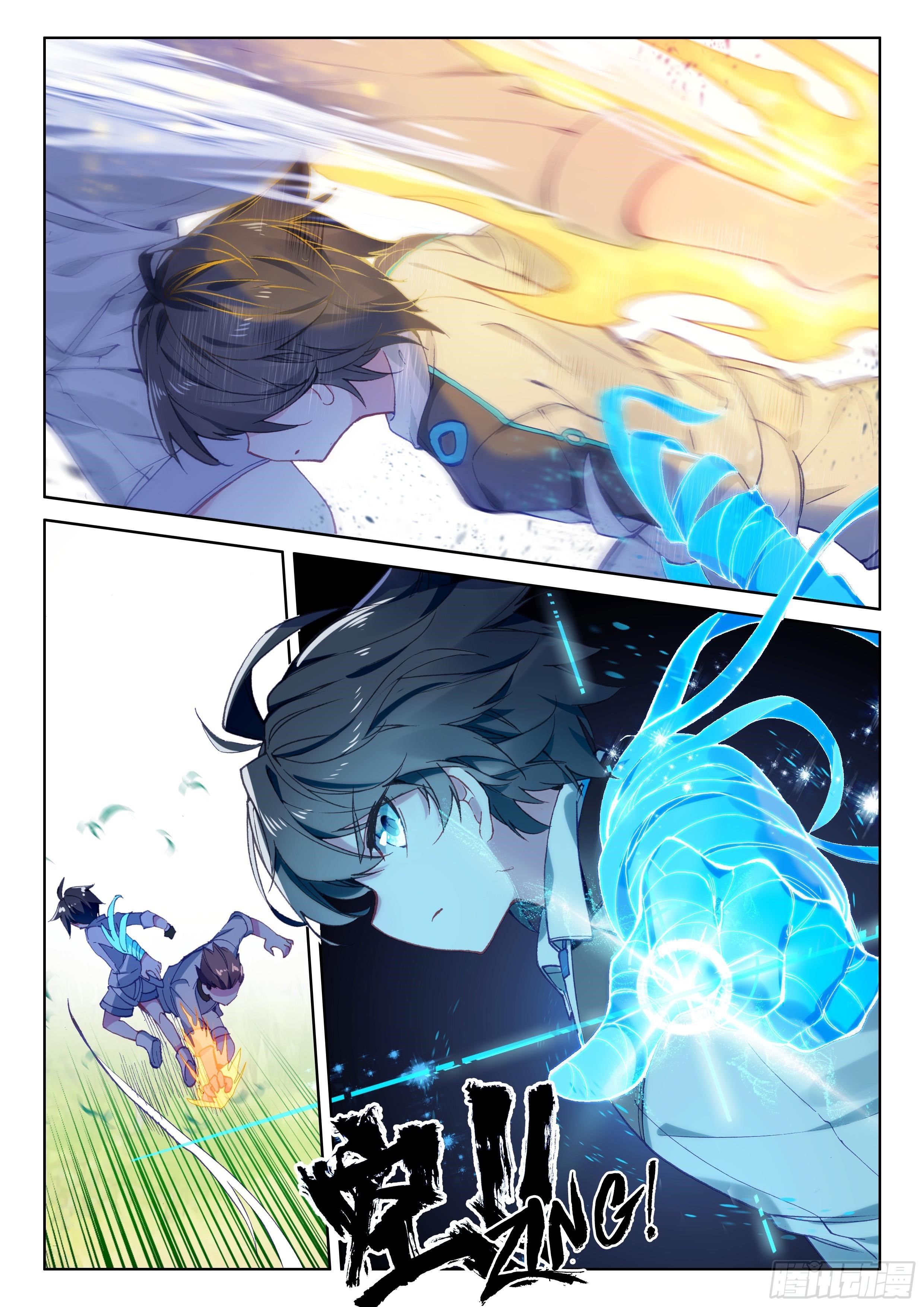 18+ Soul Land IV - The Ultimate Combat Chapter 22 page 15