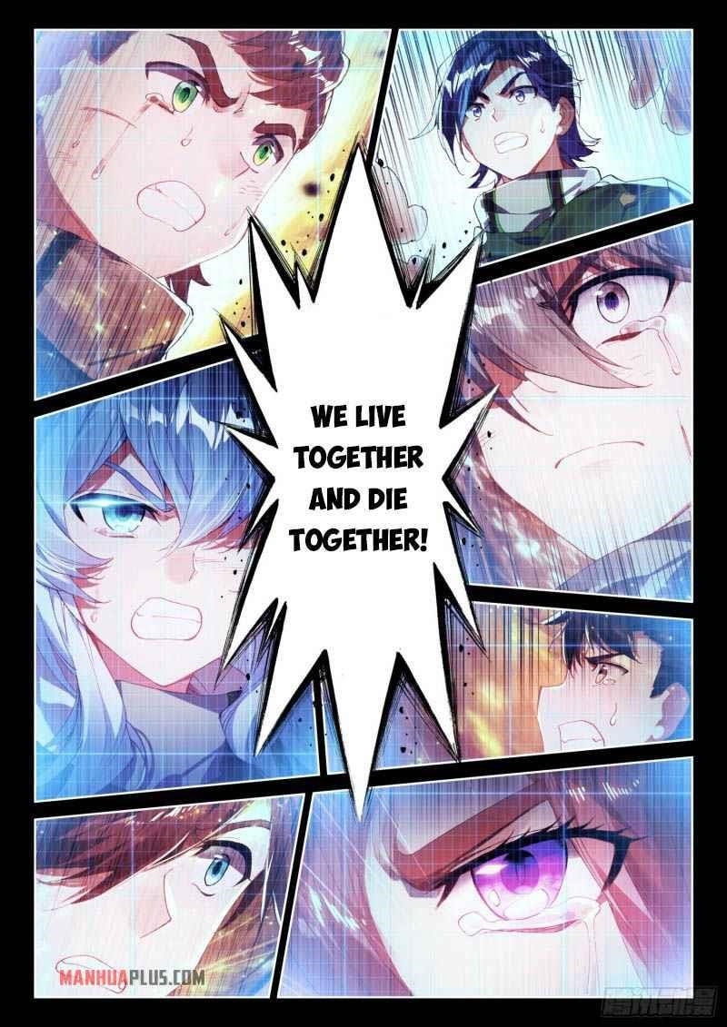 18+ Soul Land IV - The Ultimate Combat Chapter 220.5 page 6