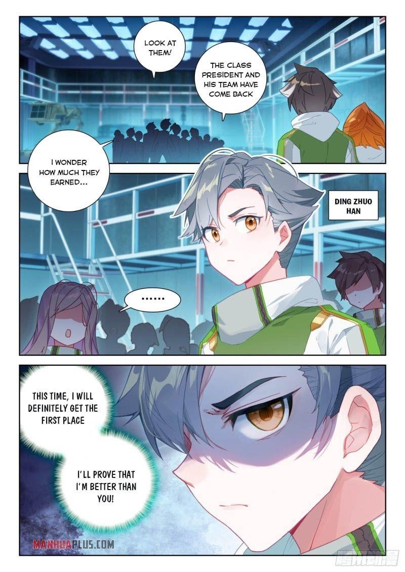 18+ Soul Land IV - The Ultimate Combat Chapter 220 page 2