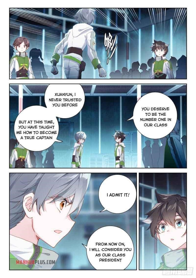 18+ Soul Land IV - The Ultimate Combat Chapter 221 page 2