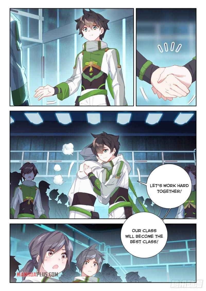18+ Soul Land IV - The Ultimate Combat Chapter 221 page 3