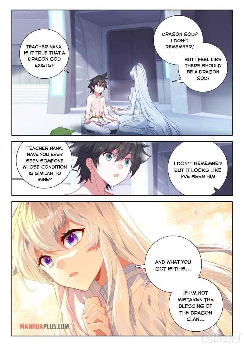 18+ Soul Land IV - The Ultimate Combat Chapter 222.5 page 7