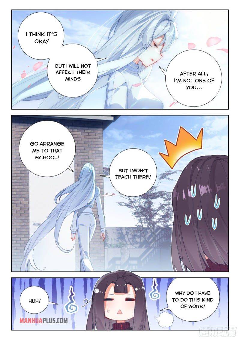 18+ Soul Land IV - The Ultimate Combat Chapter 223.5 page 5