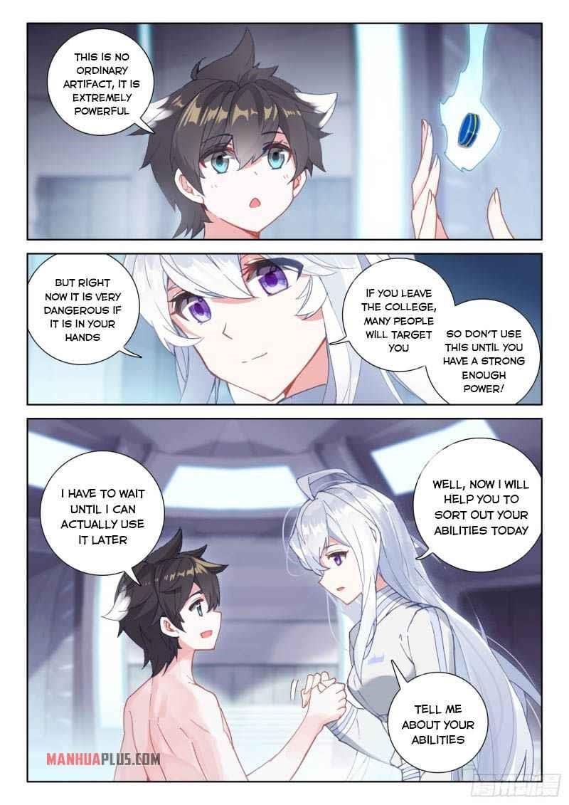 18+ Soul Land IV - The Ultimate Combat Chapter 223 page 4