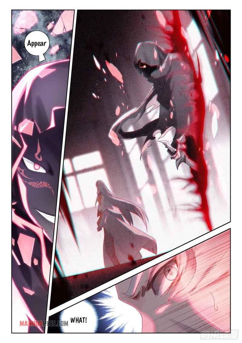18+ Soul Land IV - The Ultimate Combat Chapter 224.5 page 1