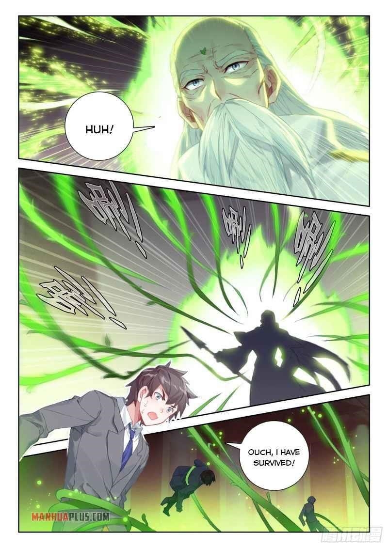 18+ Soul Land IV - The Ultimate Combat Chapter 224.5 page 3