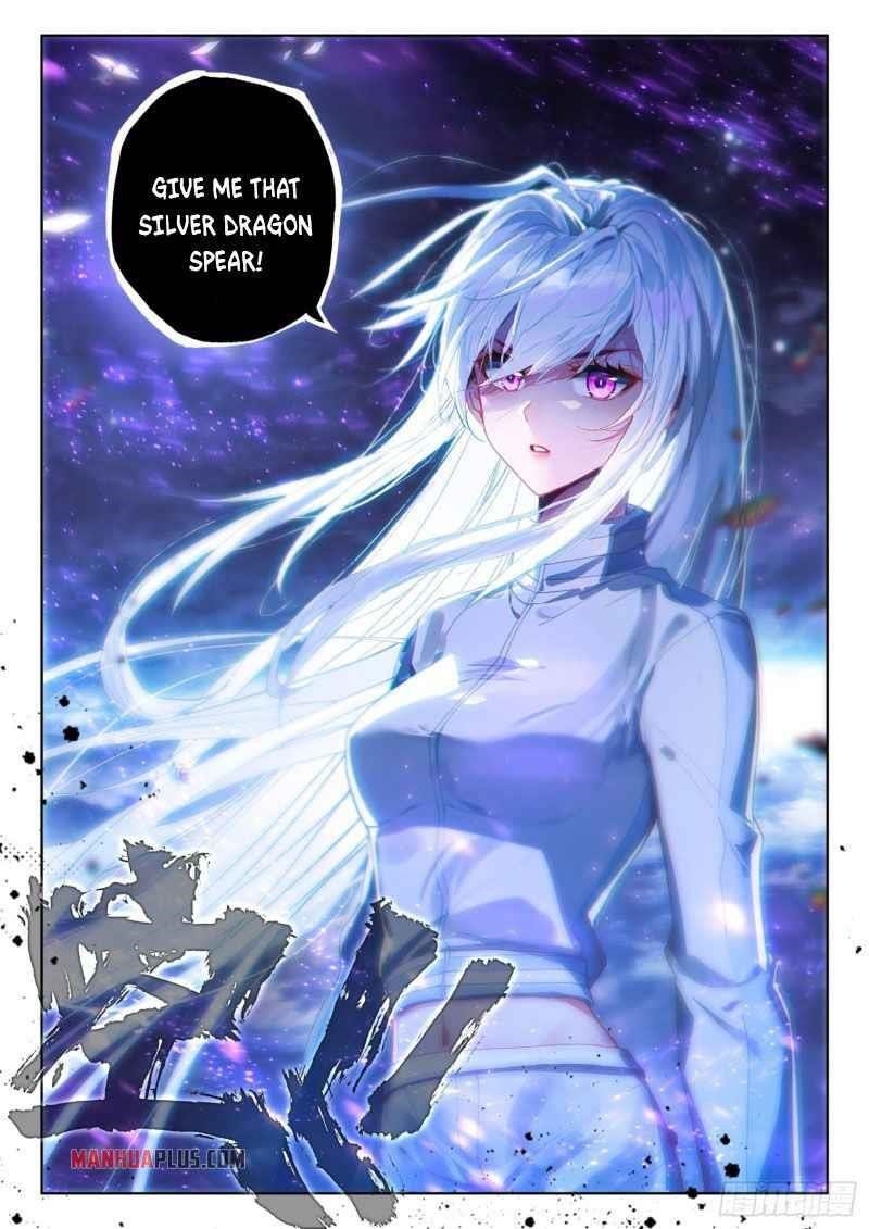 18+ Soul Land IV - The Ultimate Combat Chapter 224.5 page 8