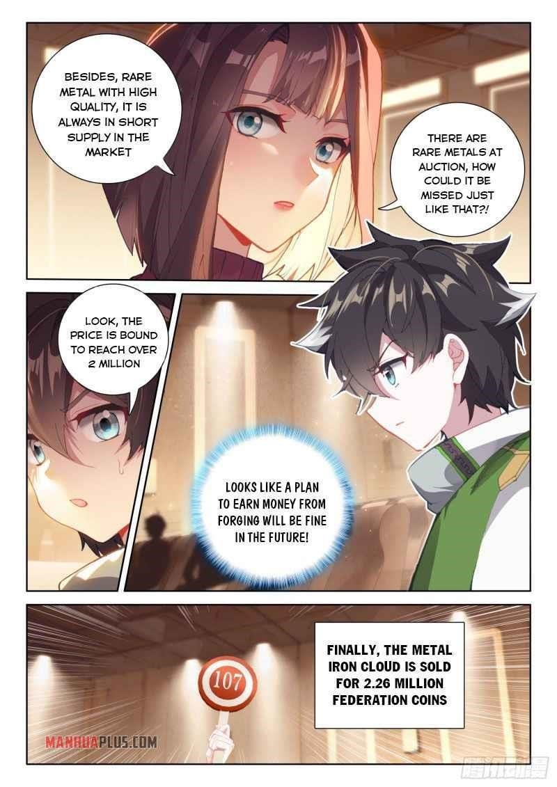 18+ Soul Land IV - The Ultimate Combat Chapter 224 page 4