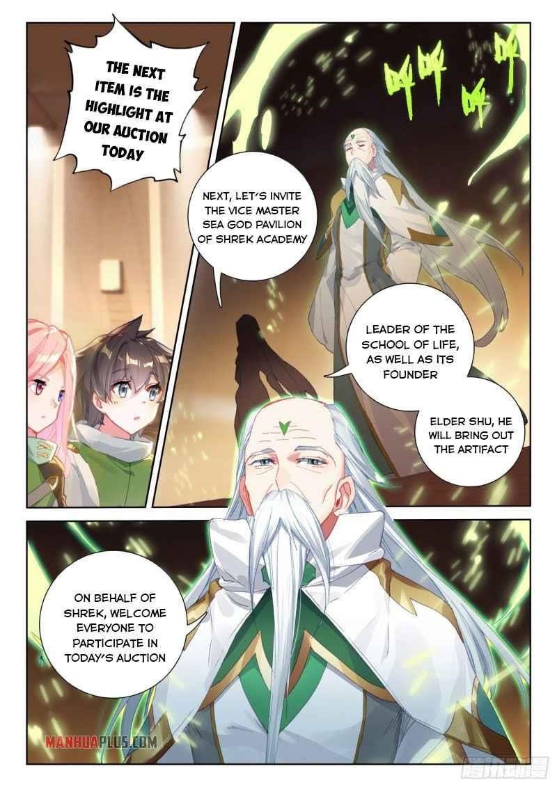 18+ Soul Land IV - The Ultimate Combat Chapter 224 page 5