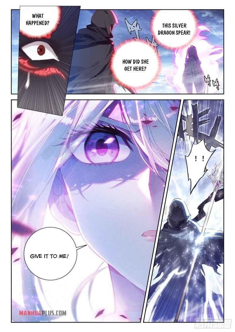 18+ Soul Land IV - The Ultimate Combat Chapter 225 page 1