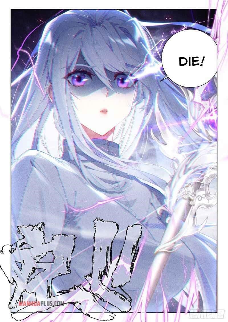 18+ Soul Land IV - The Ultimate Combat Chapter 225 page 6