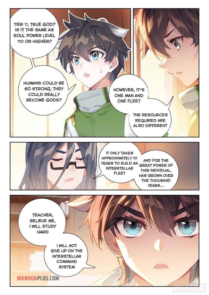 18+ Soul Land IV - The Ultimate Combat Chapter 227.5 page 5