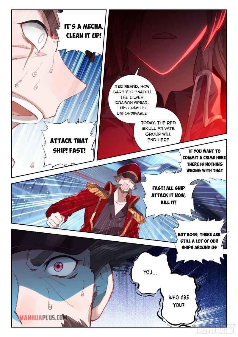 18+ Soul Land IV - The Ultimate Combat Chapter 227 page 5