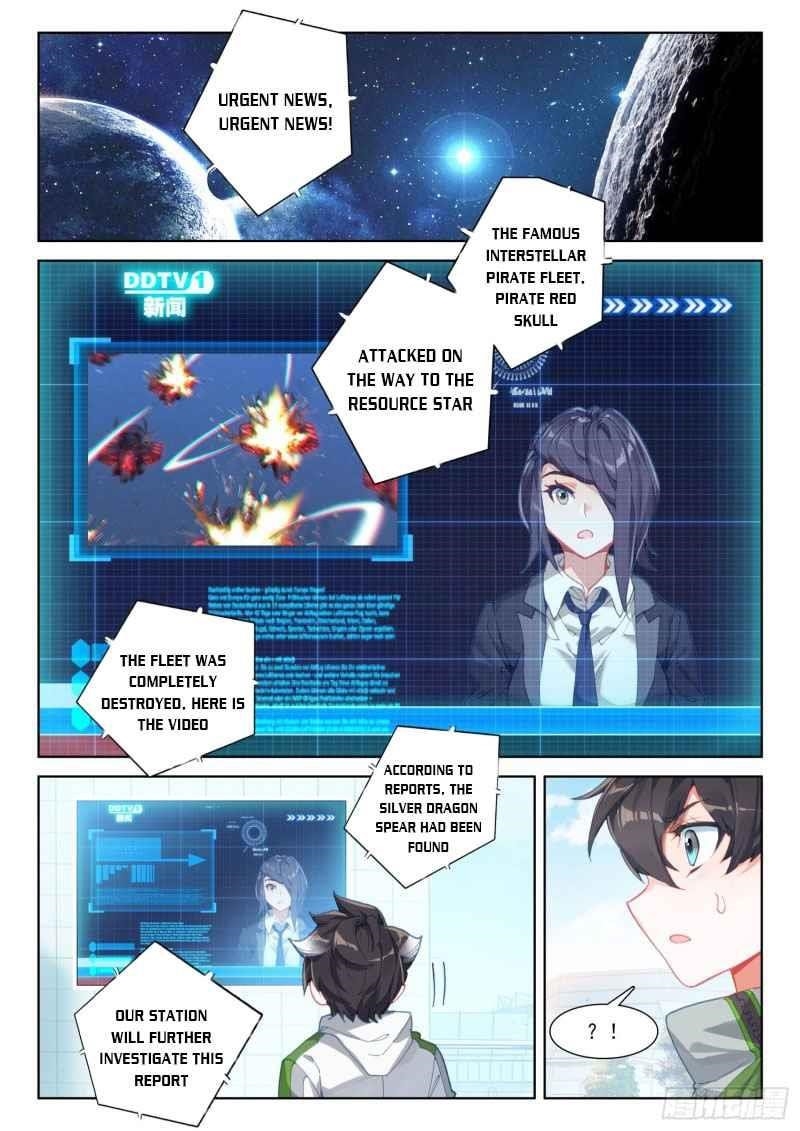 18+ Soul Land IV - The Ultimate Combat Chapter 227 page 7