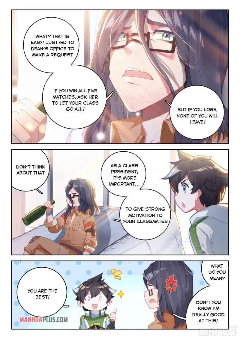 18+ Soul Land IV - The Ultimate Combat Chapter 228.5 page 1