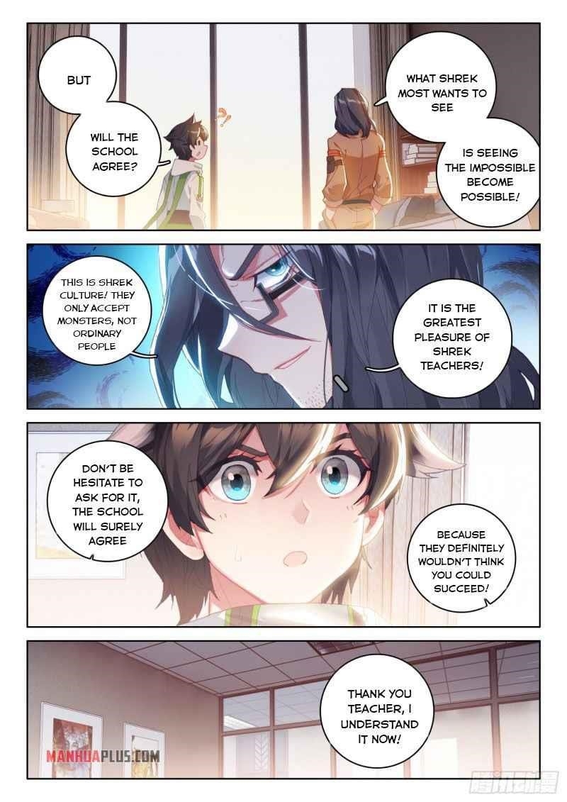 18+ Soul Land IV - The Ultimate Combat Chapter 228.5 page 2