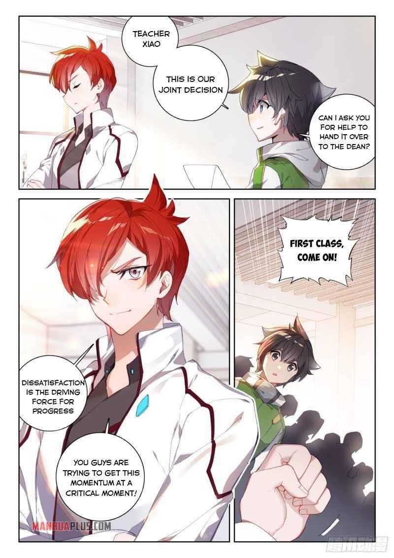 18+ Soul Land IV - The Ultimate Combat Chapter 228.5 page 7