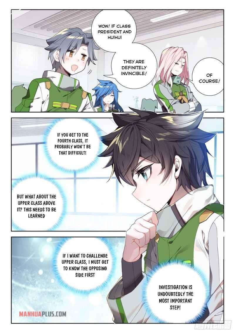 18+ Soul Land IV - The Ultimate Combat Chapter 228 page 4