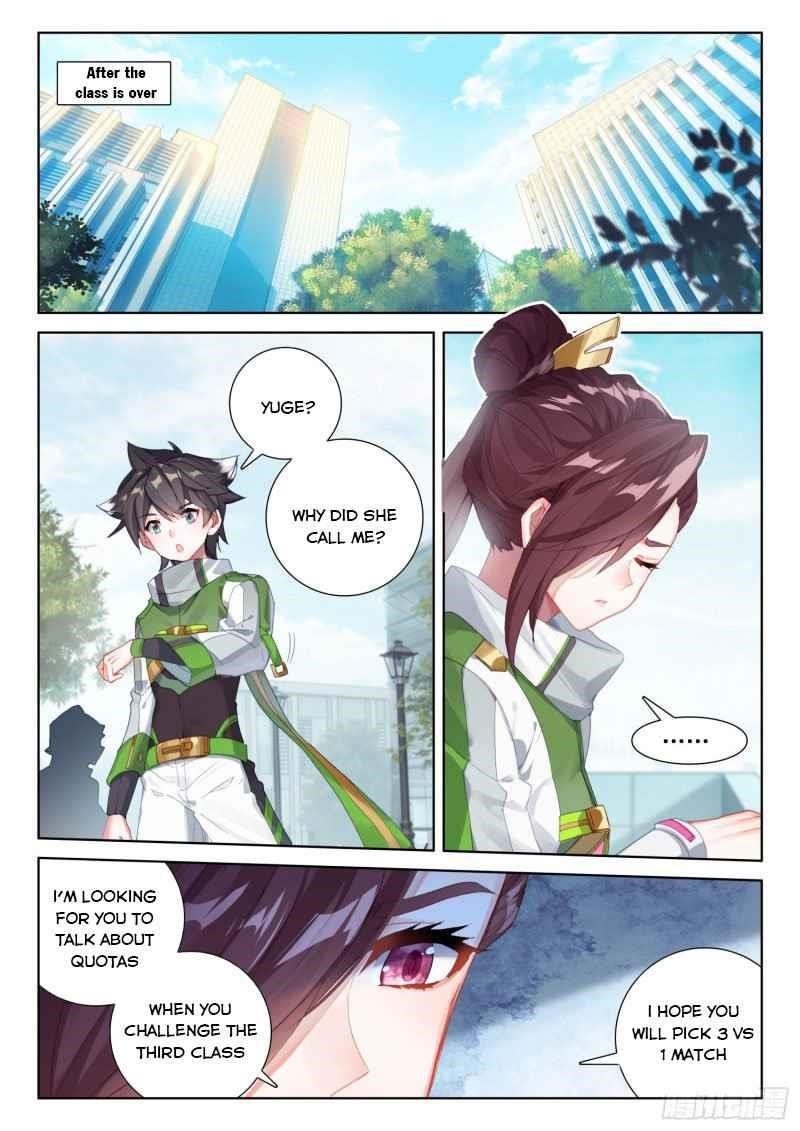 18+ Soul Land IV - The Ultimate Combat Chapter 228 page 5