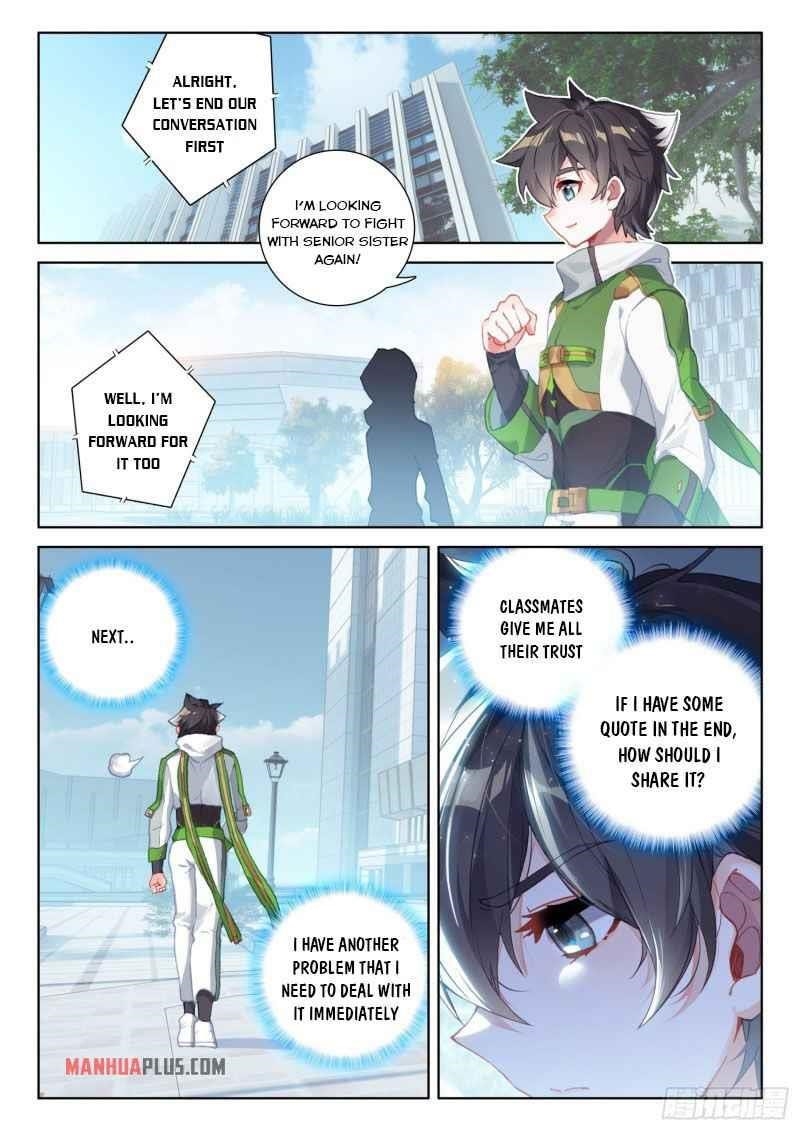 18+ Soul Land IV - The Ultimate Combat Chapter 228 page 7