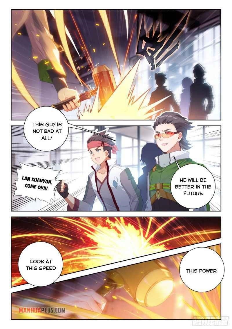 18+ Soul Land IV - The Ultimate Combat Chapter 229 page 5
