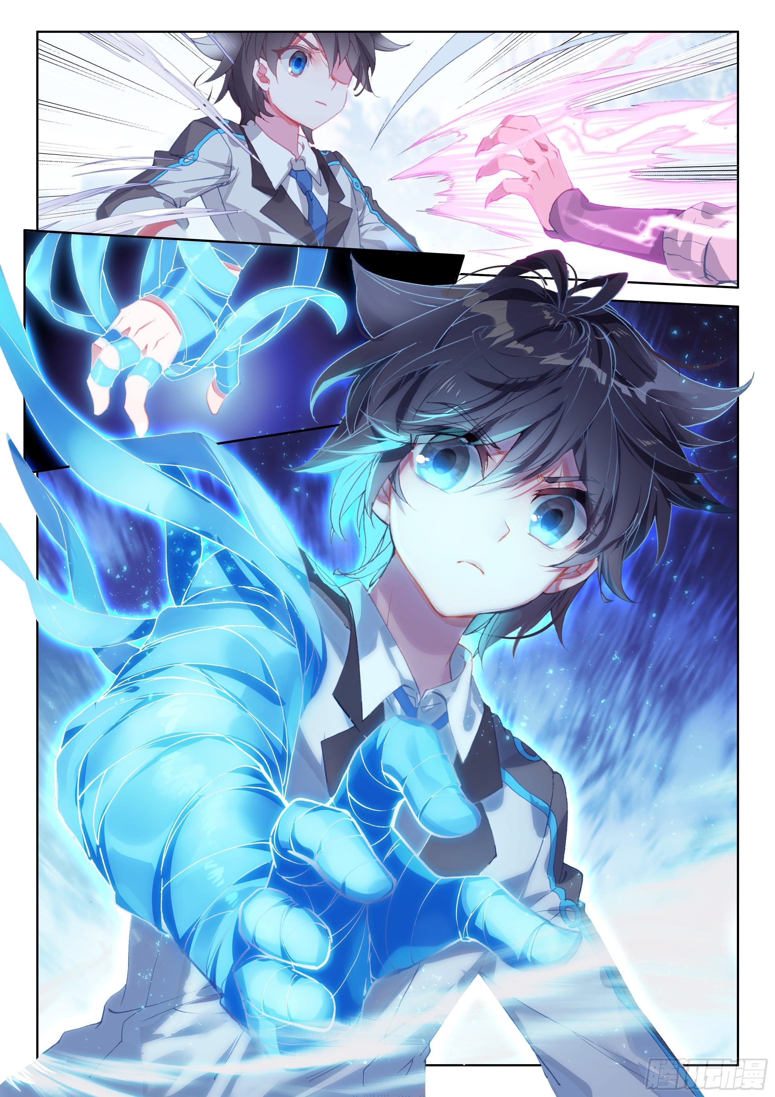 18+ Soul Land IV - The Ultimate Combat Chapter 23 page 10