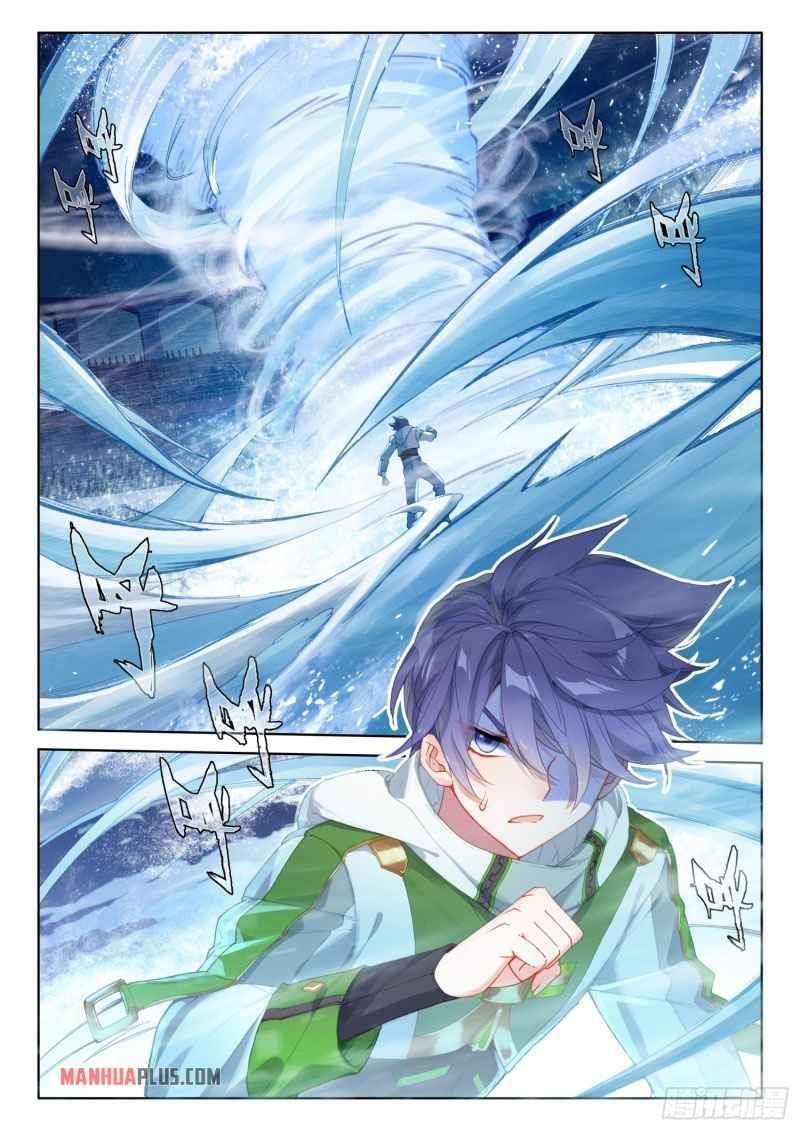 18+ Soul Land IV - The Ultimate Combat Chapter 230.5 page 1