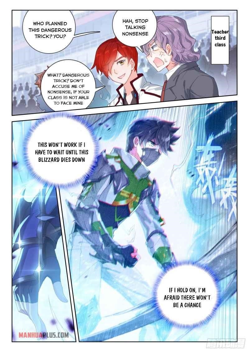 18+ Soul Land IV - The Ultimate Combat Chapter 230.5 page 3