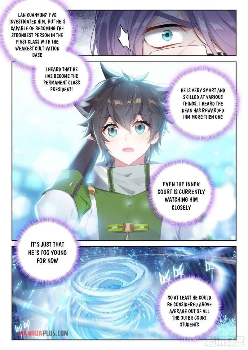 18+ Soul Land IV - The Ultimate Combat Chapter 230.5 page 5