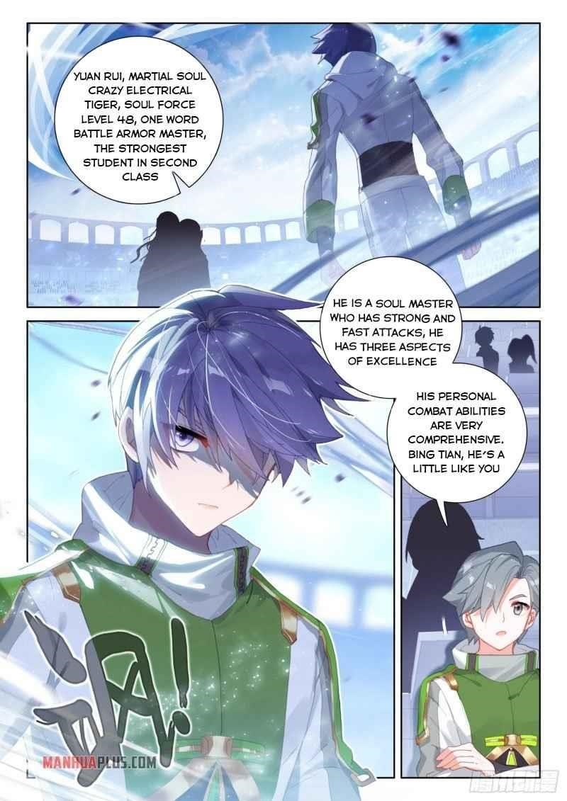 18+ Soul Land IV - The Ultimate Combat Chapter 230 page 1