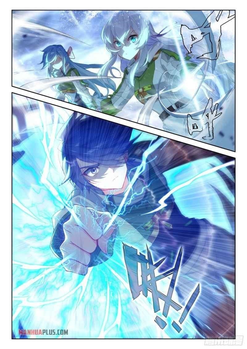 18+ Soul Land IV - The Ultimate Combat Chapter 230 page 5