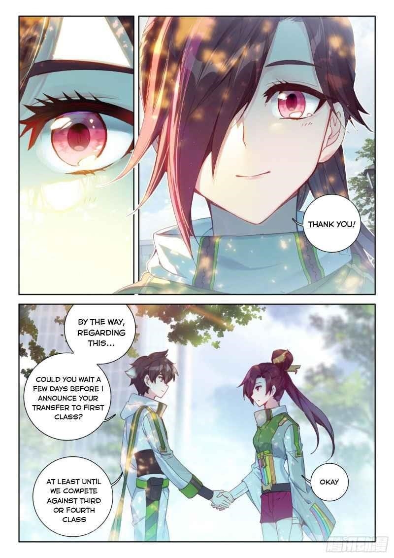 18+ Soul Land IV - The Ultimate Combat Chapter 231.5 page 1