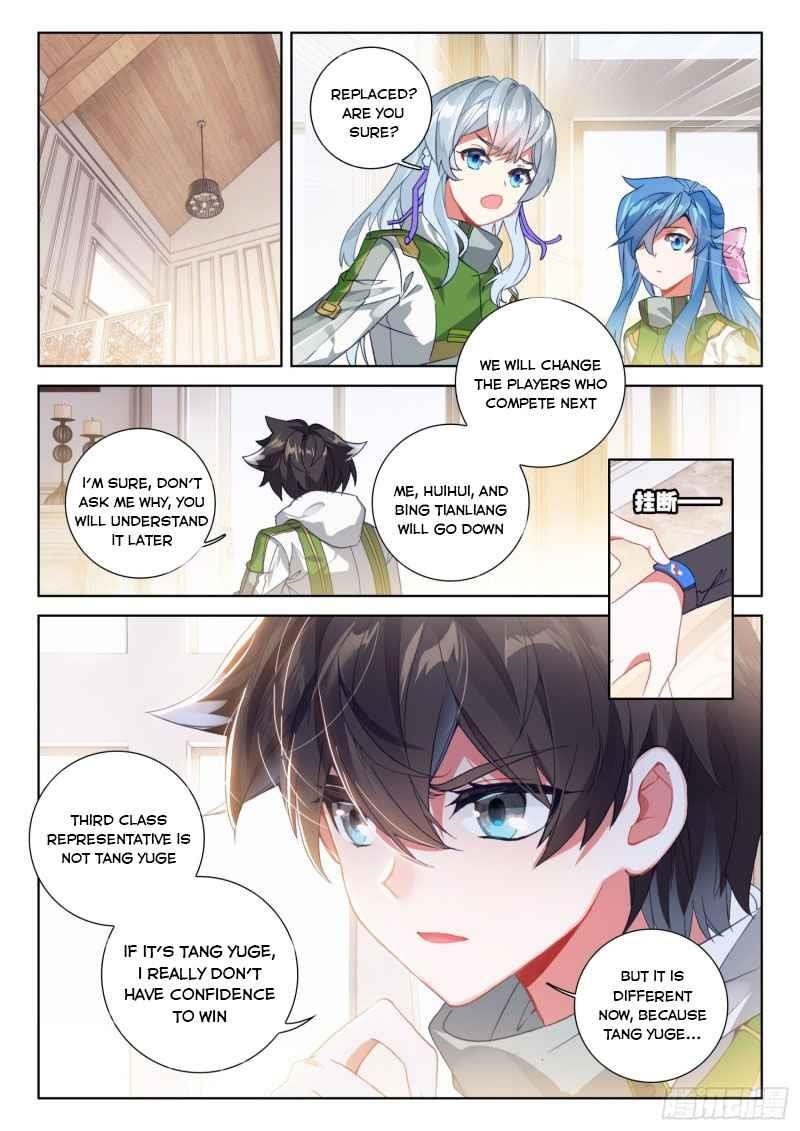18+ Soul Land IV - The Ultimate Combat Chapter 231.5 page 2