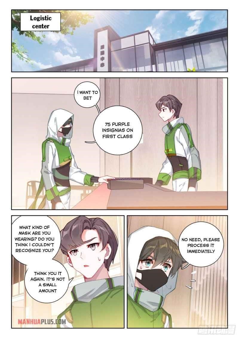 18+ Soul Land IV - The Ultimate Combat Chapter 231.5 page 3