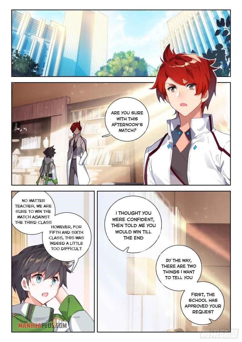 18+ Soul Land IV - The Ultimate Combat Chapter 231.5 page 6