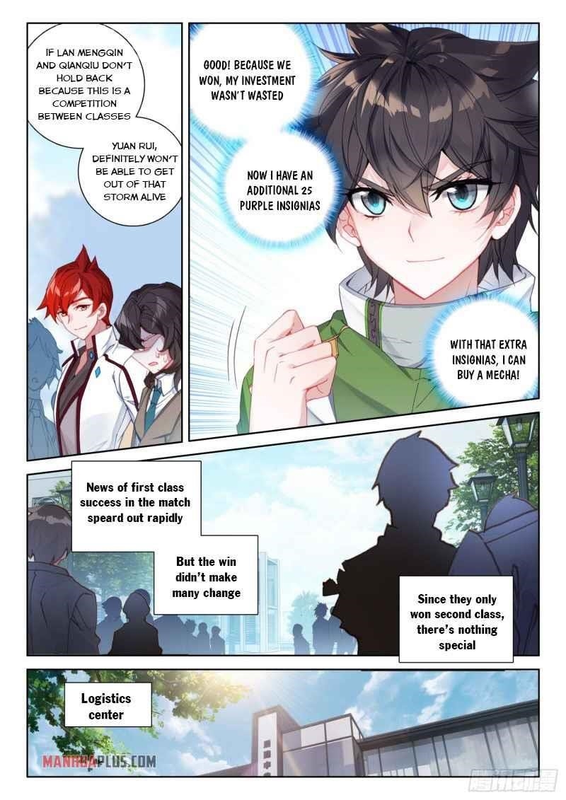 18+ Soul Land IV - The Ultimate Combat Chapter 231 page 2