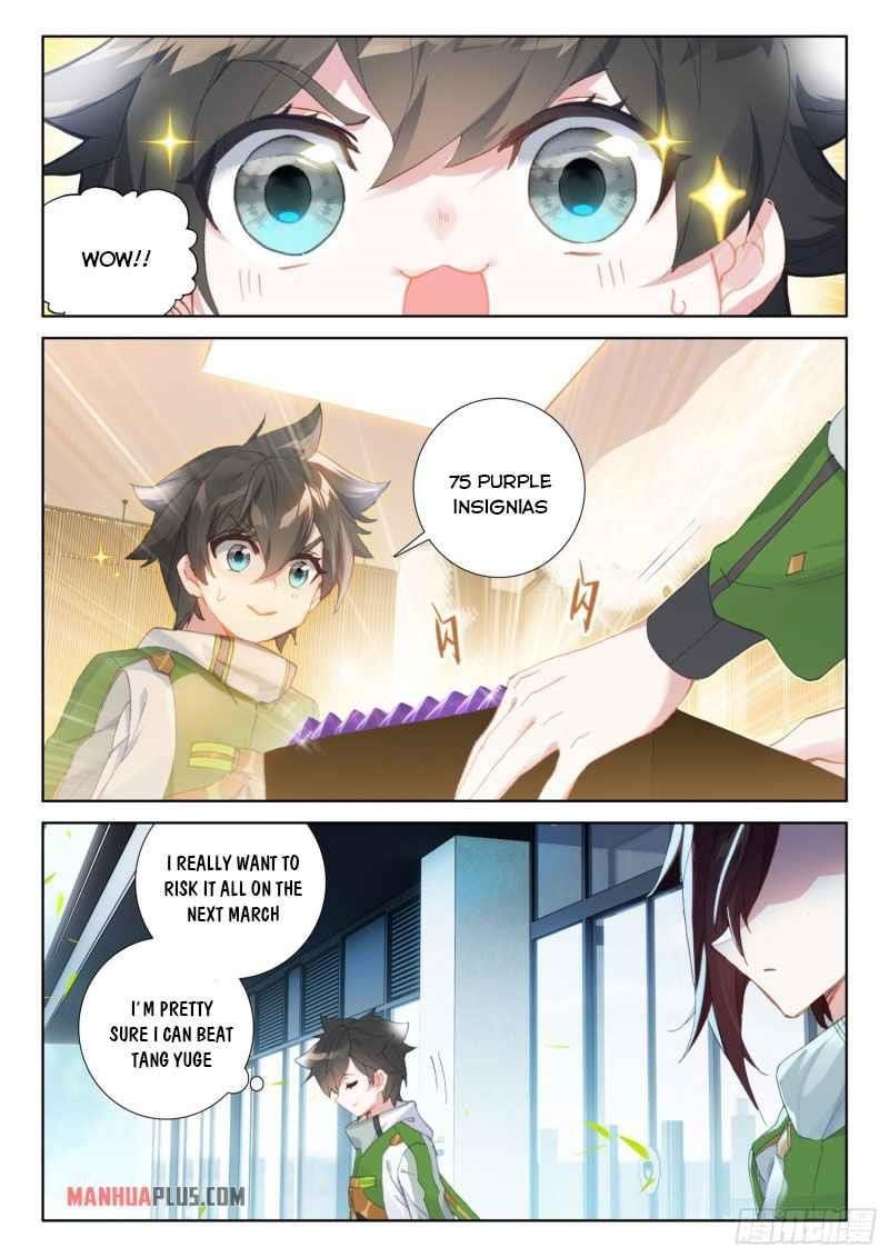 18+ Soul Land IV - The Ultimate Combat Chapter 231 page 3